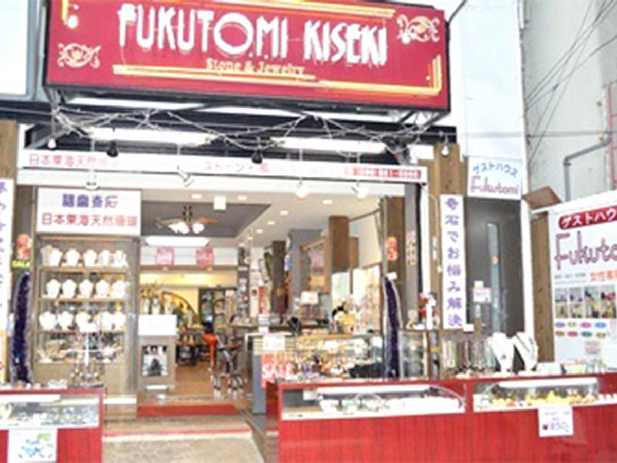 Guest House Fukutomi - Female Only Naha Exterior photo