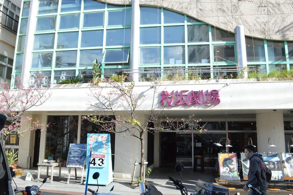 Guest House Fukutomi - Female Only Naha Exterior photo