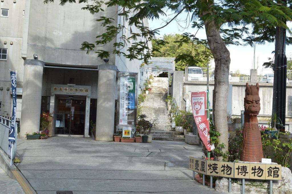 Guest House Fukutomi - Female Only Naha Exterior photo