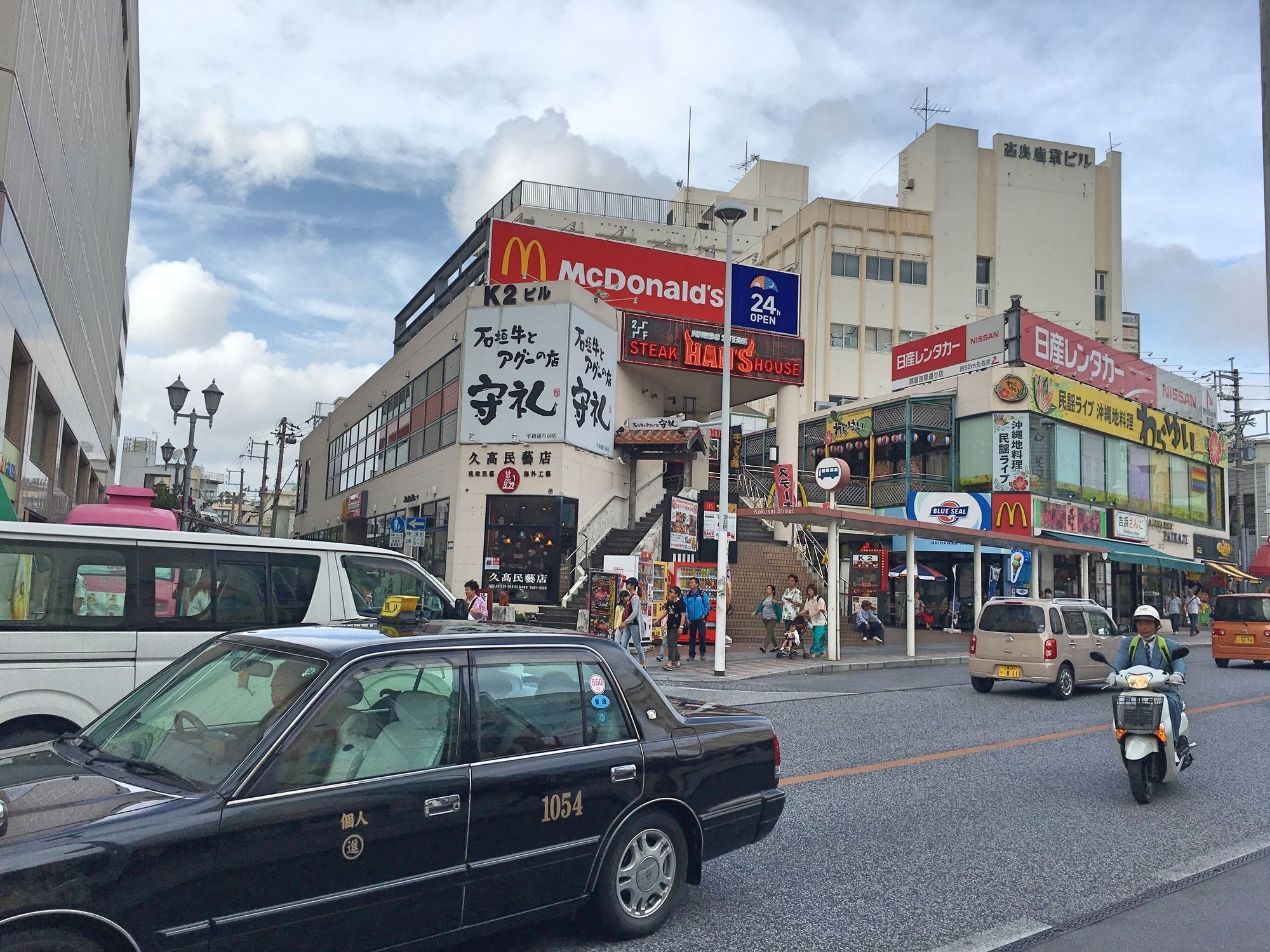 Guest House Fukutomi - Female Only Naha Exterior photo