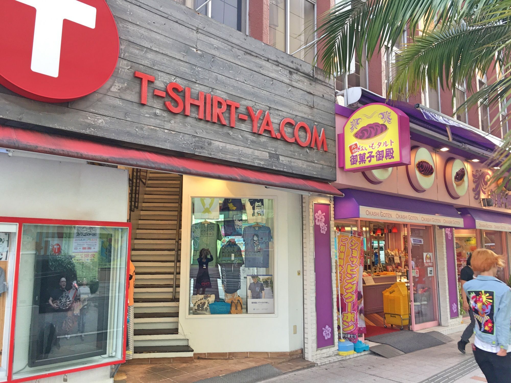 Guest House Fukutomi - Female Only Naha Exterior photo